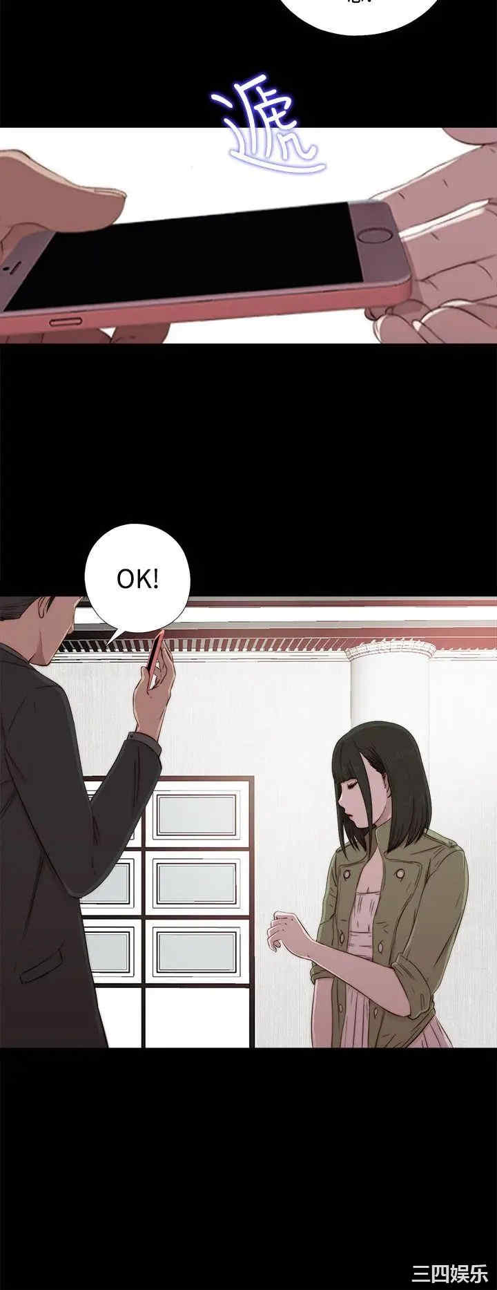 第22张