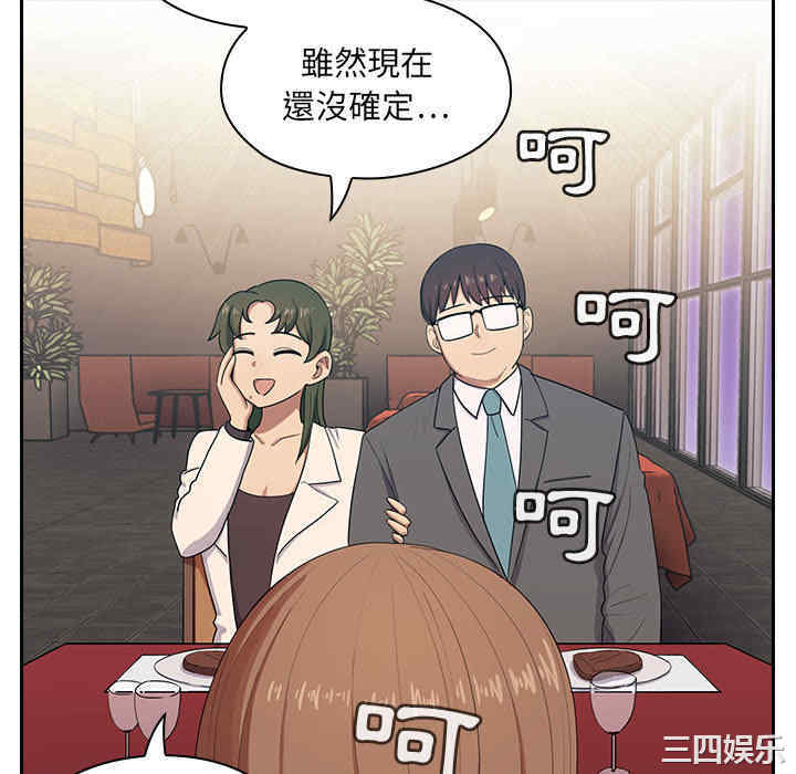 第94张