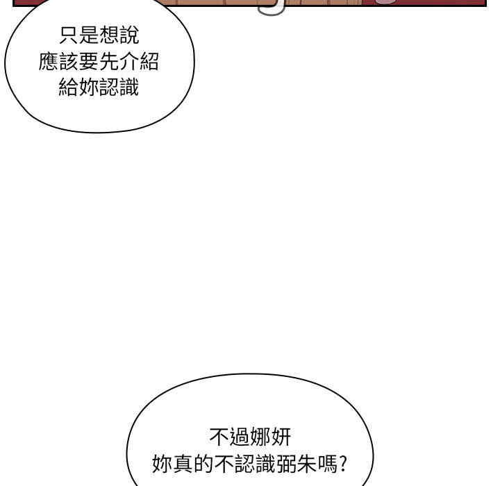 第95张
