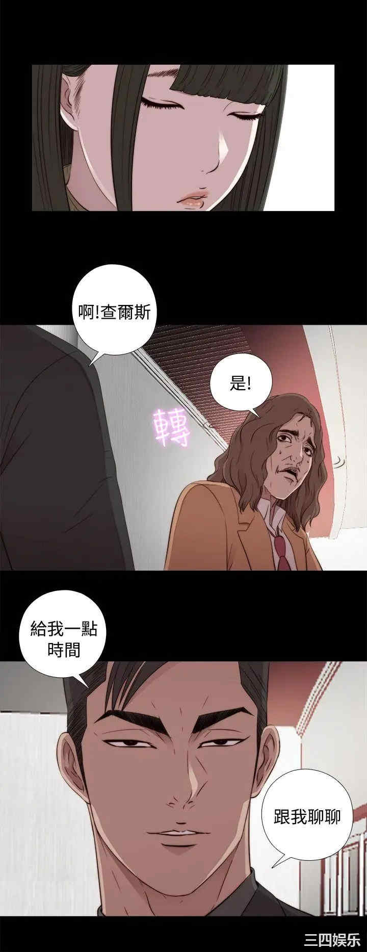 第24张