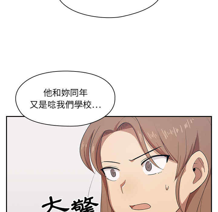 第96张