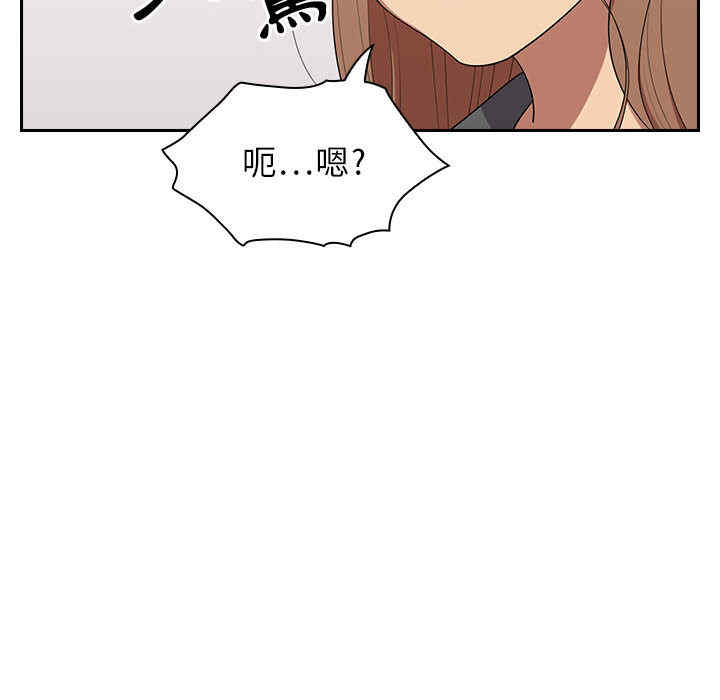 第97张