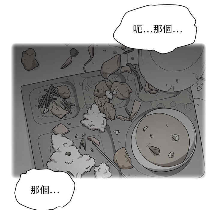 第98张