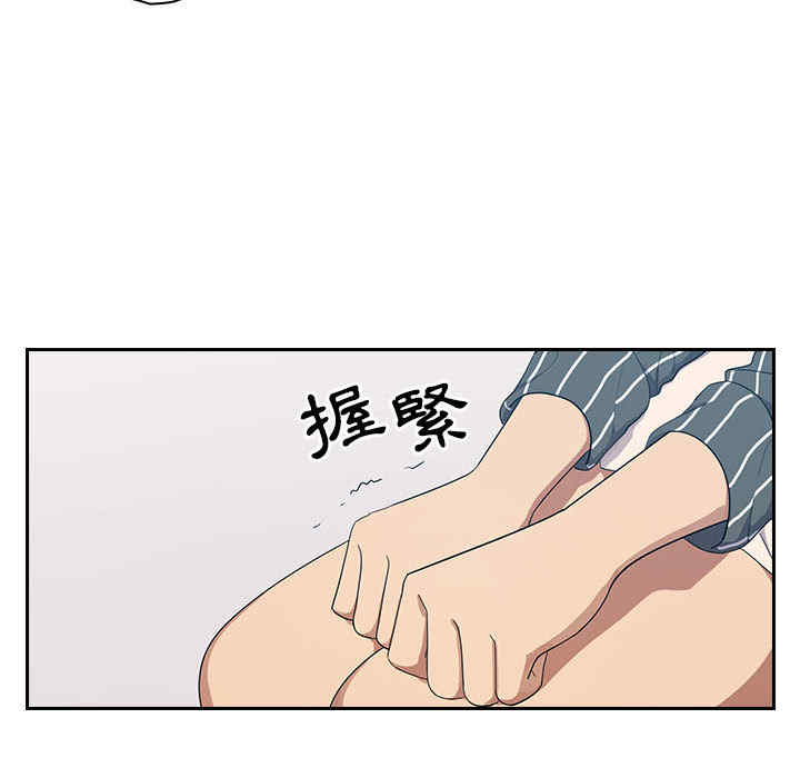 第99张