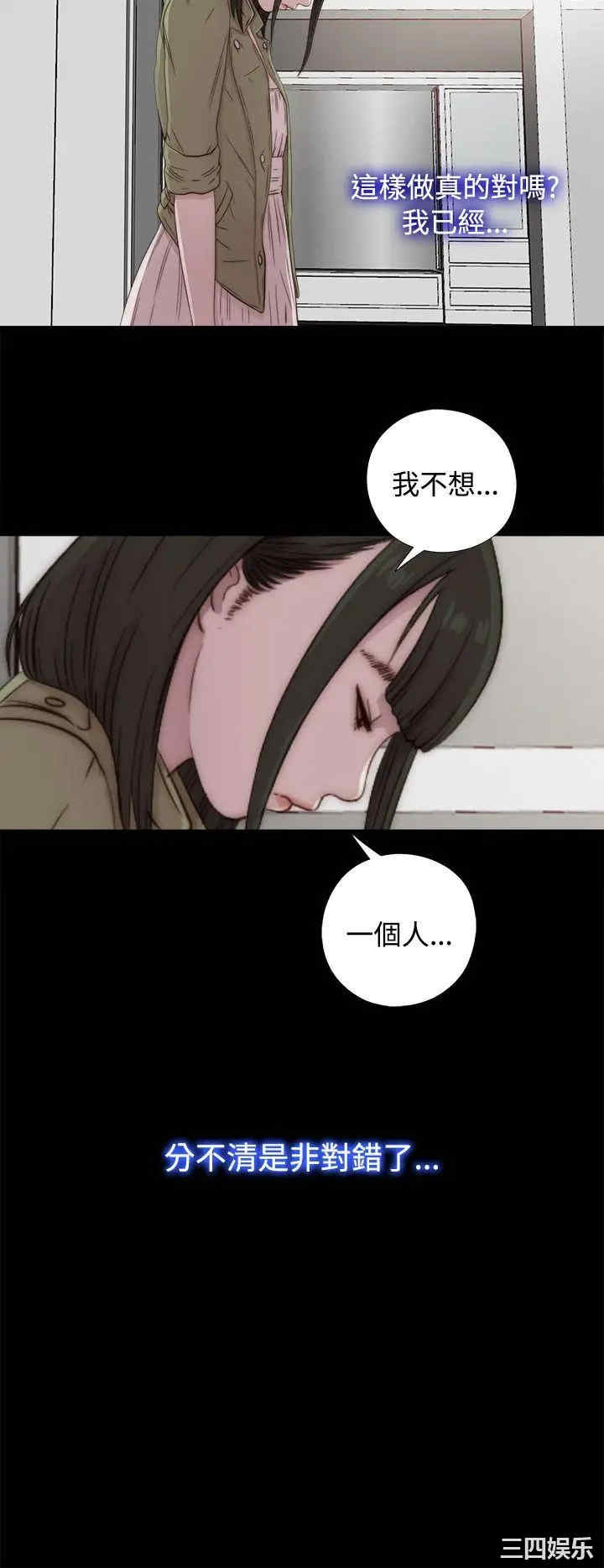 第28张
