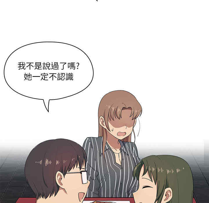 第101张