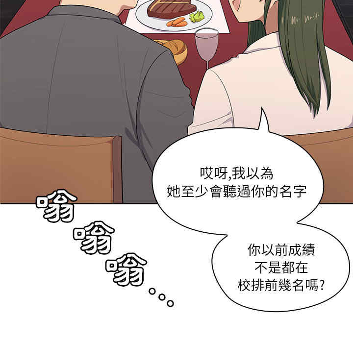 第102张