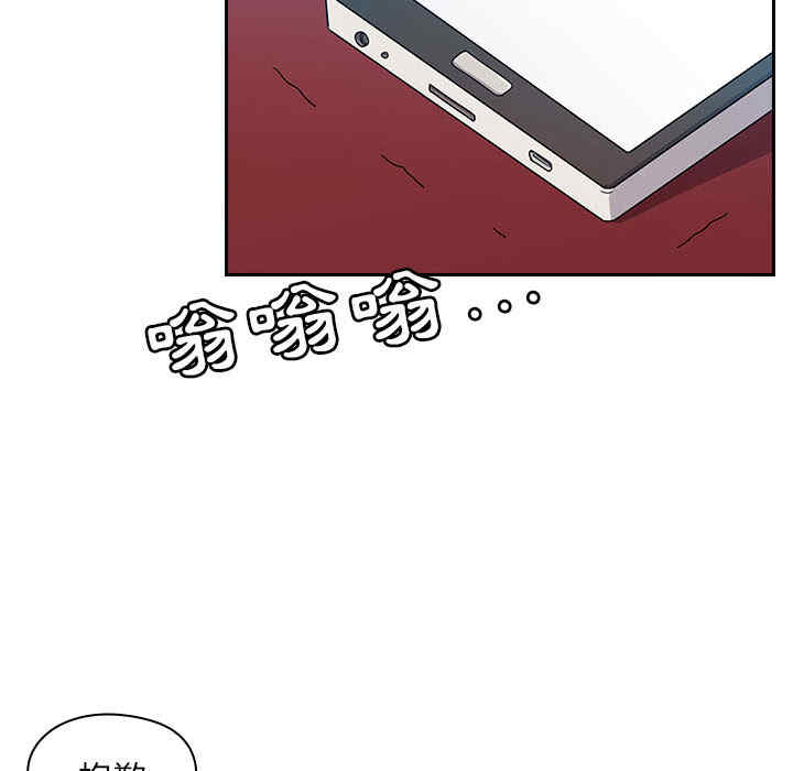 第104张