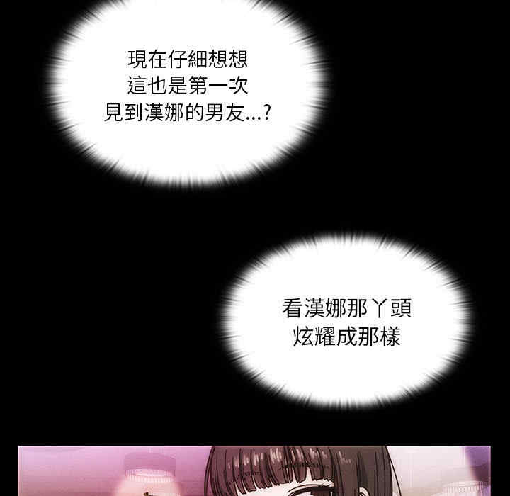 第31张