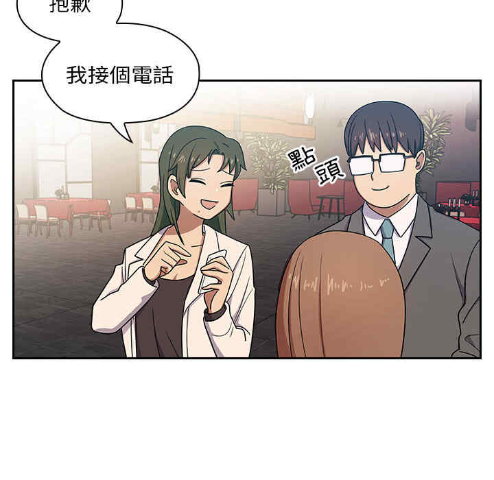 第105张