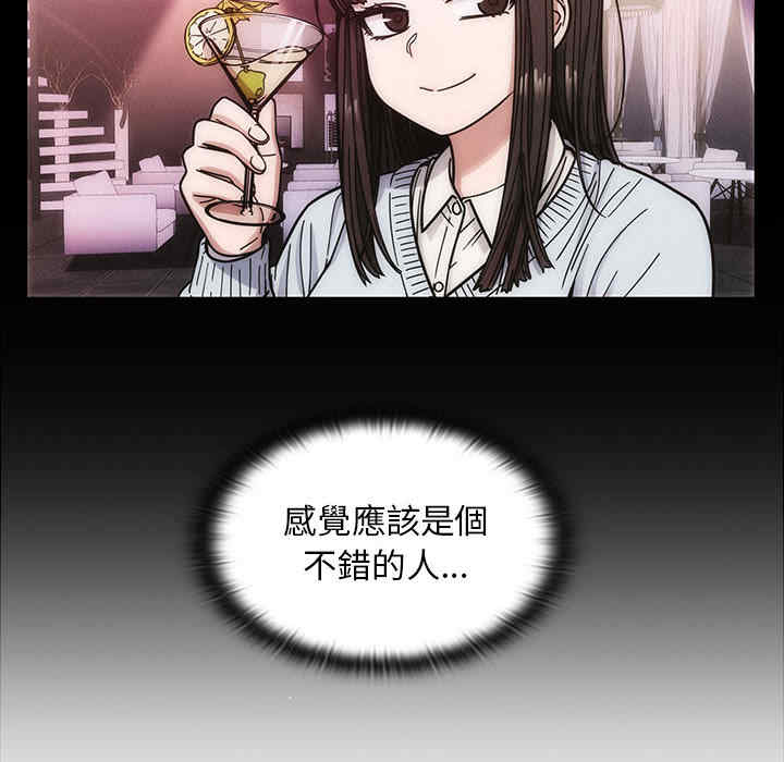 第32张