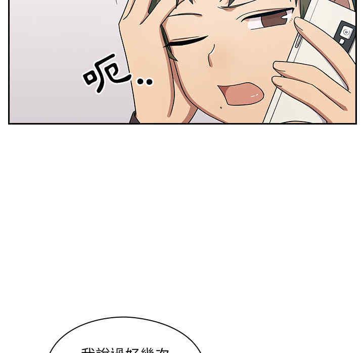 第107张