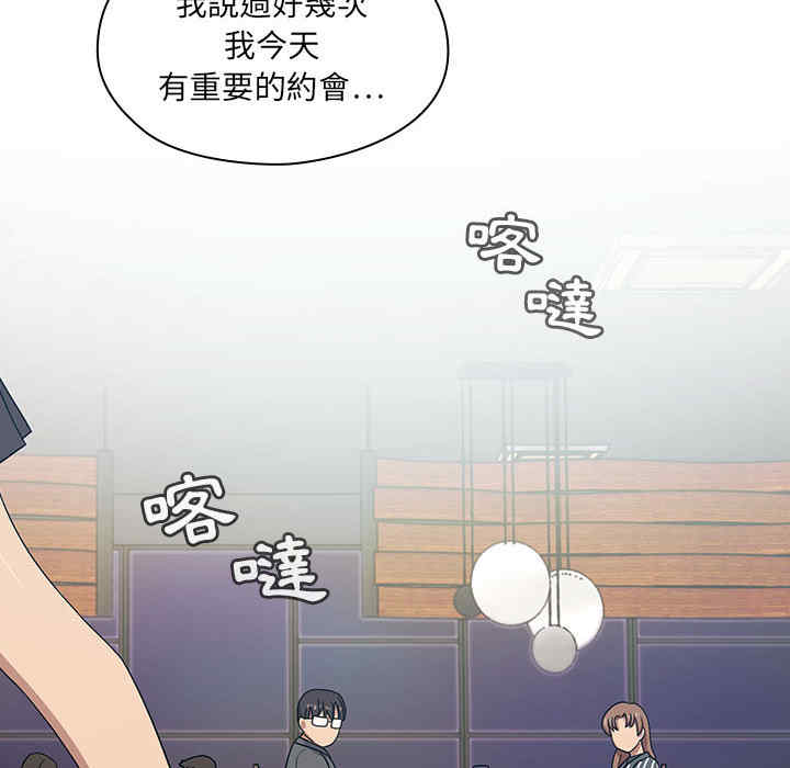 第108张