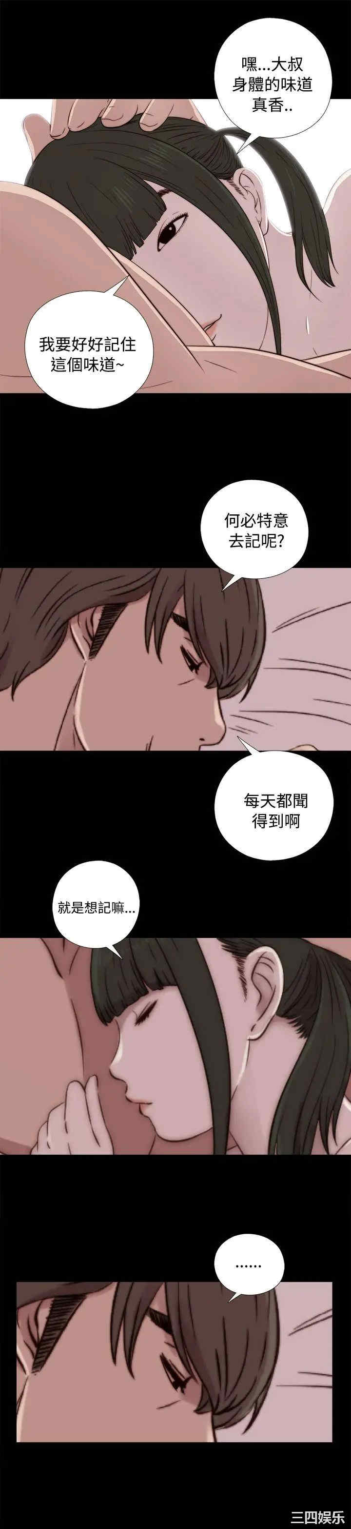 第33张