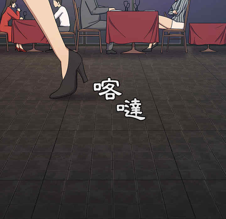 第2张