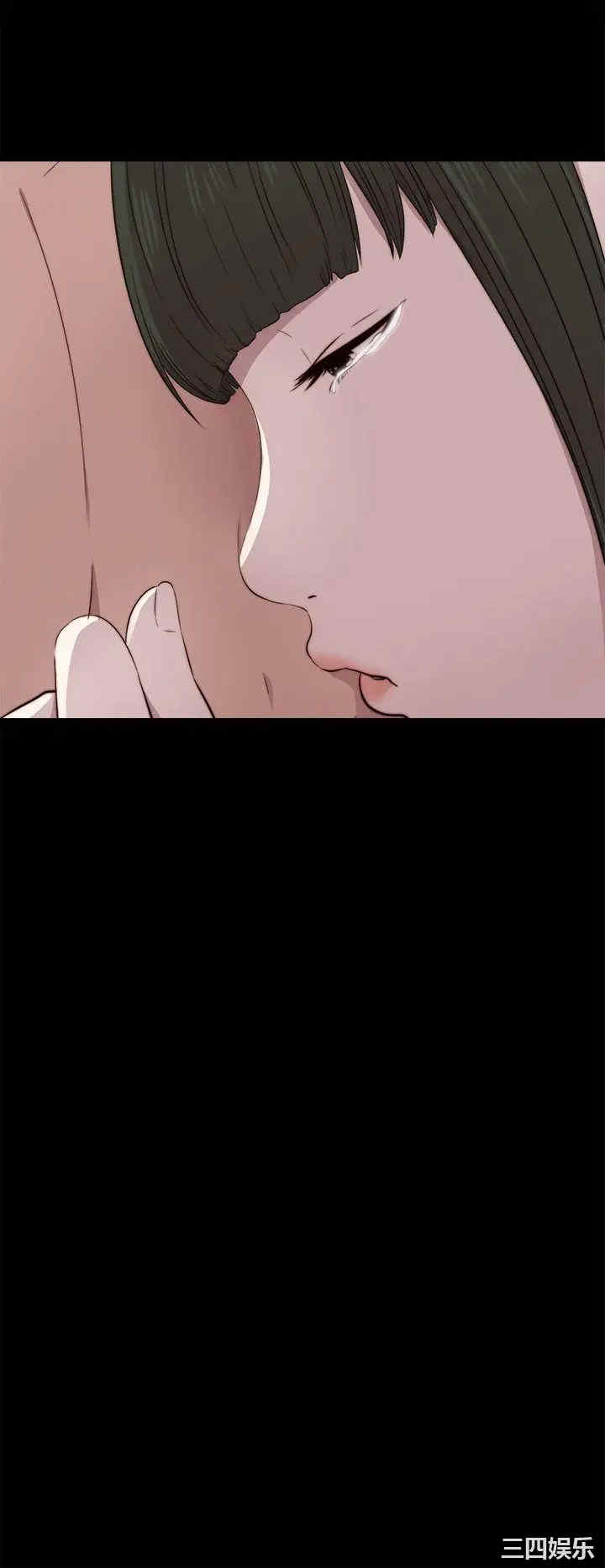 第34张