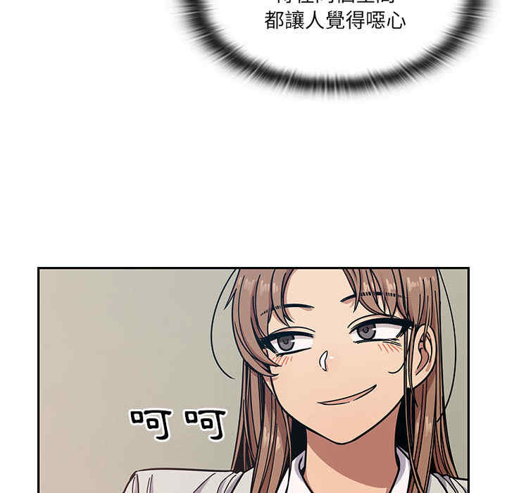 第35张