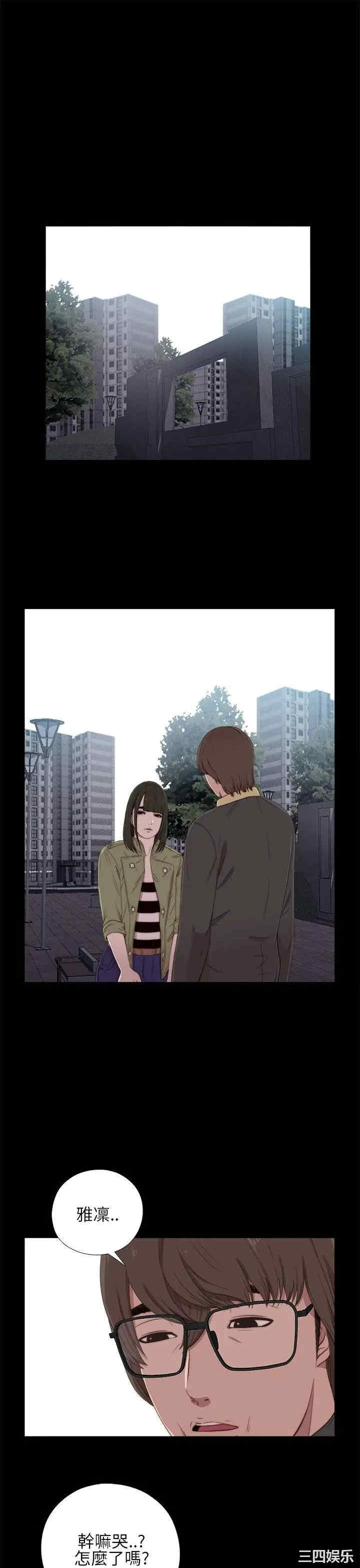 第1张