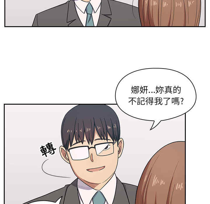 第6张