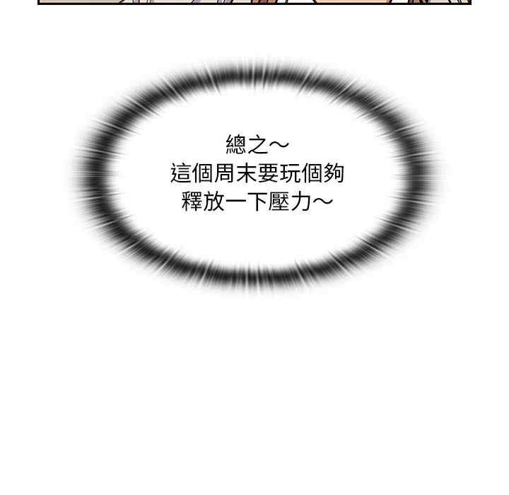 第36张