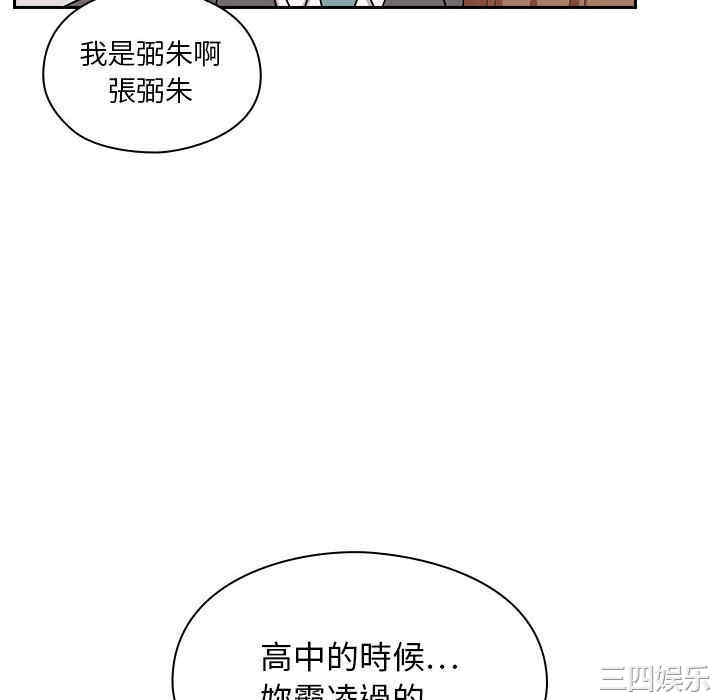 第7张