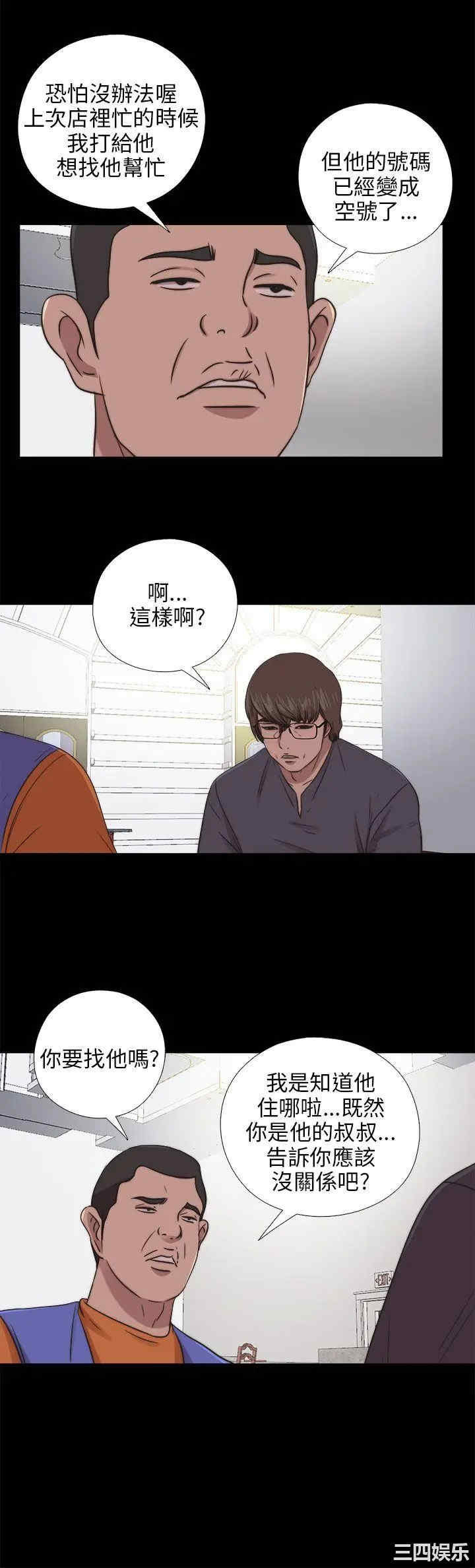 第1张