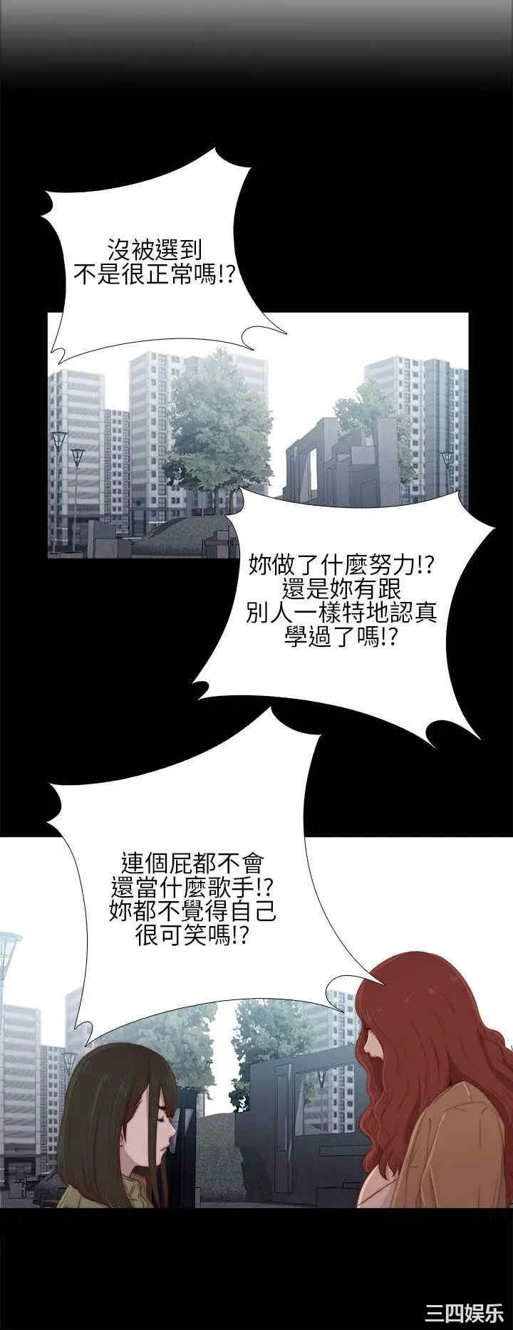 第6张