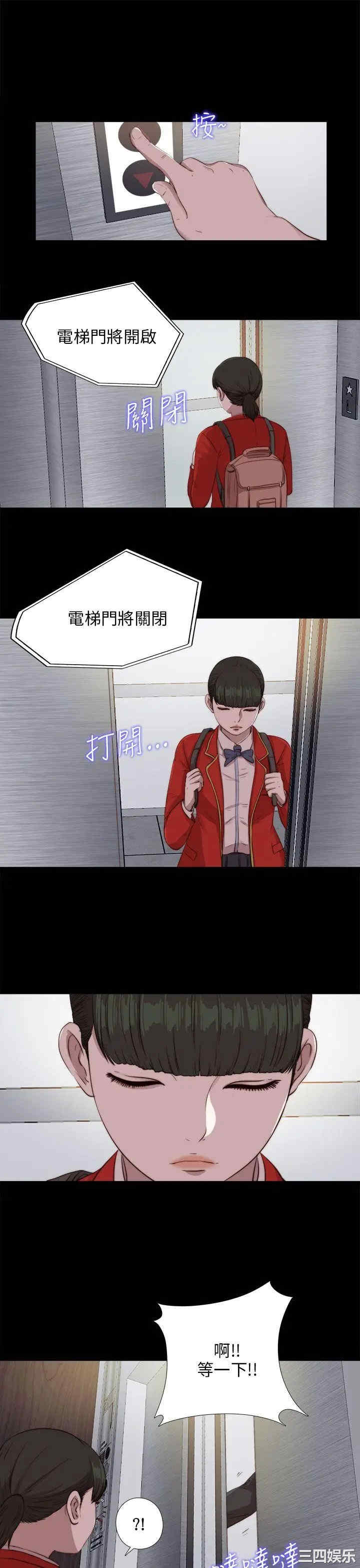 第3张