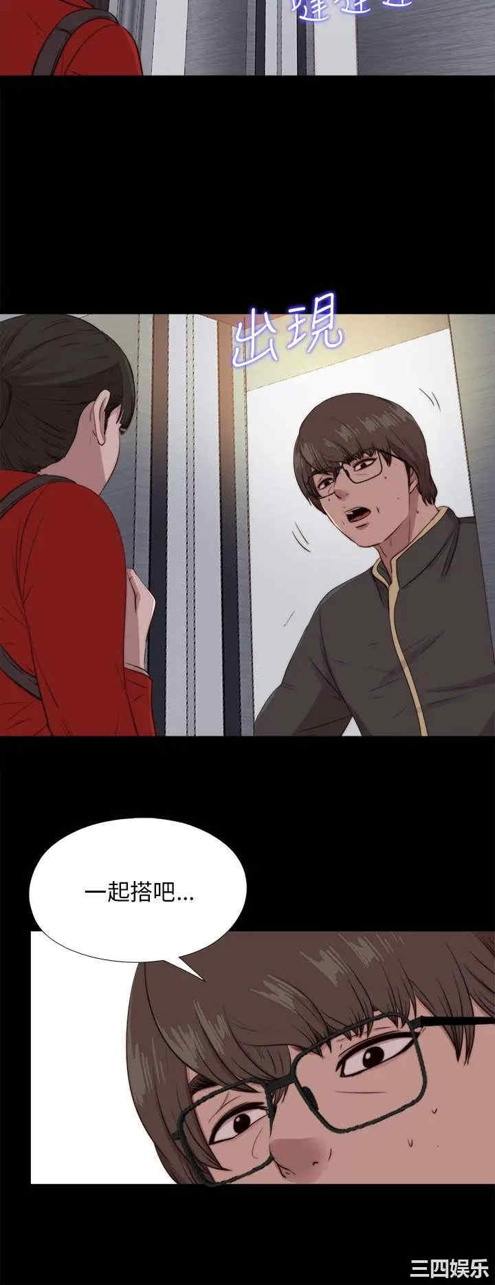 第4张