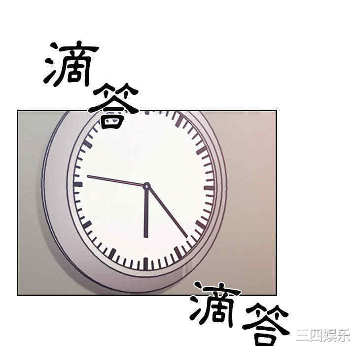第40张