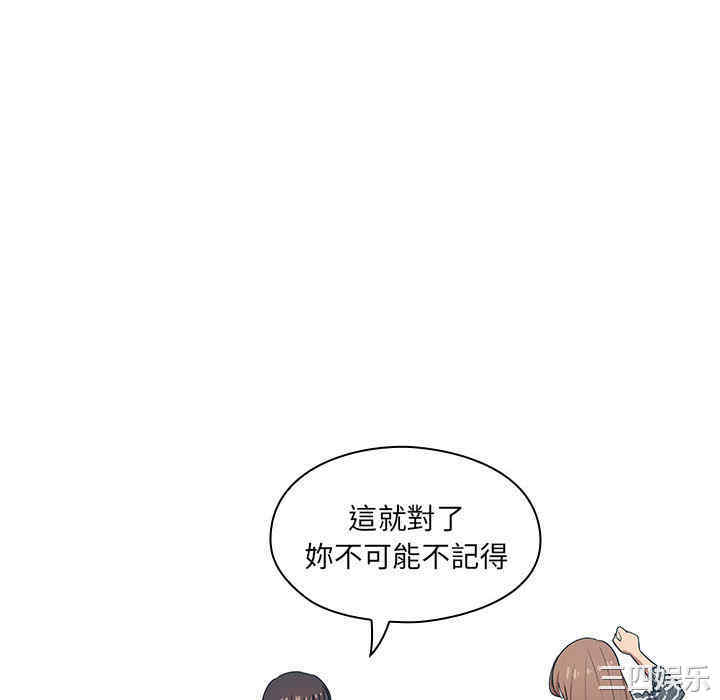 第20张