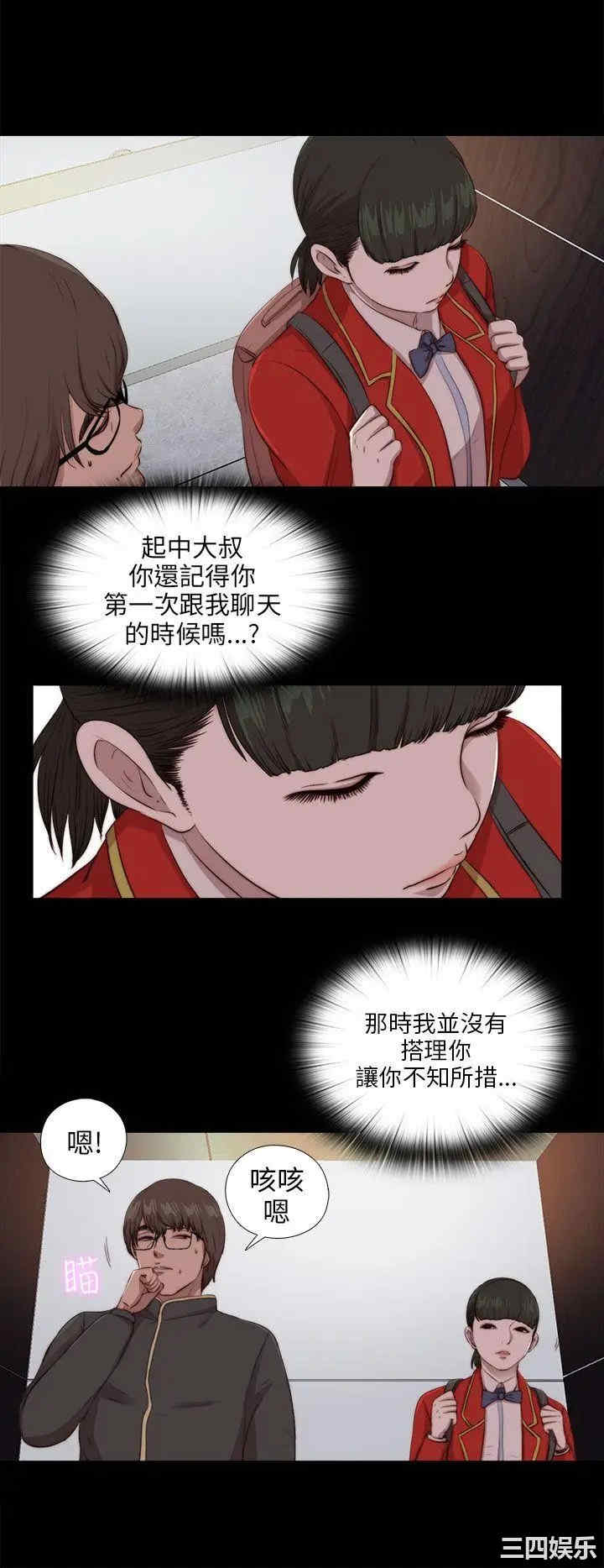 第6张
