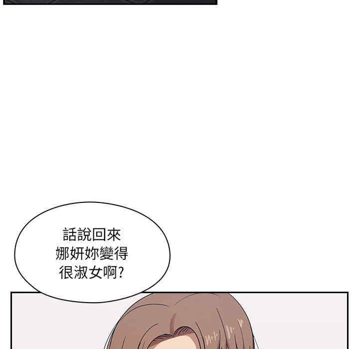 第23张