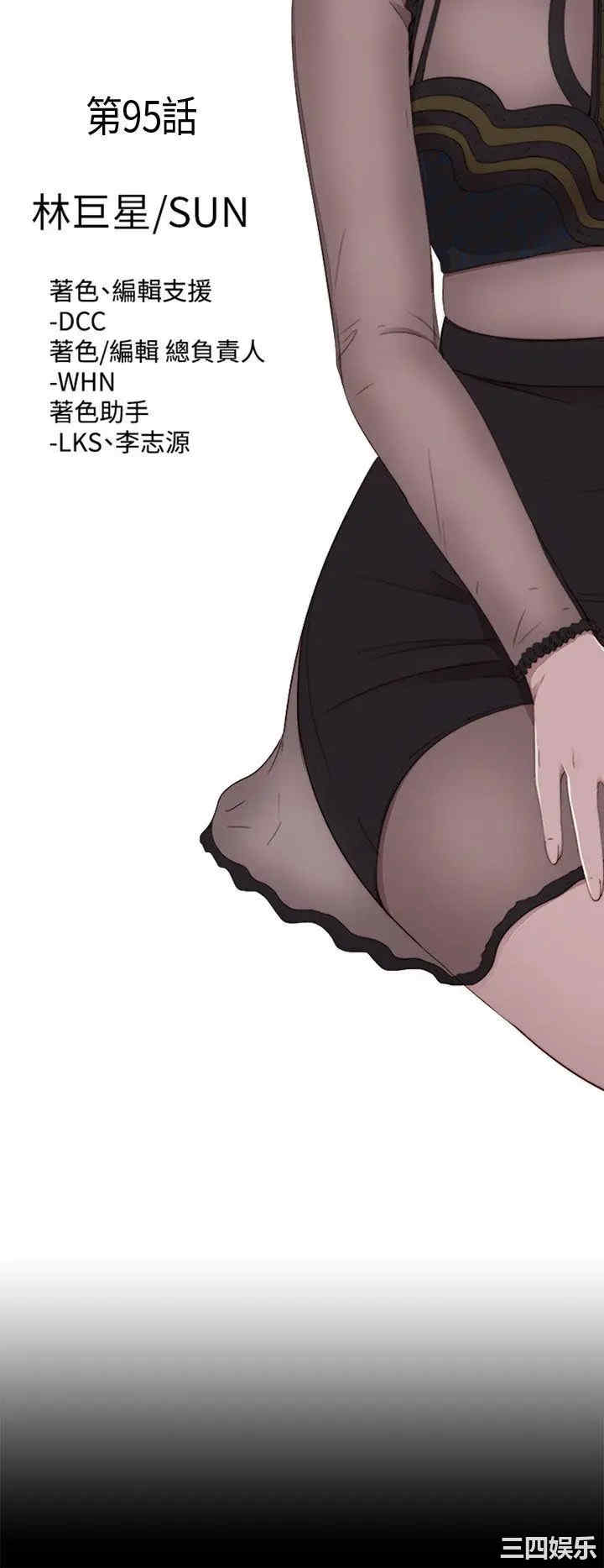 第8张