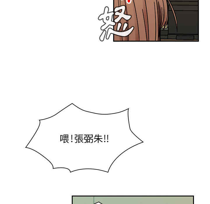 第44张