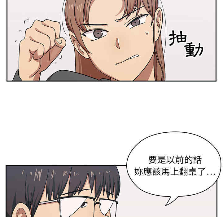 第26张
