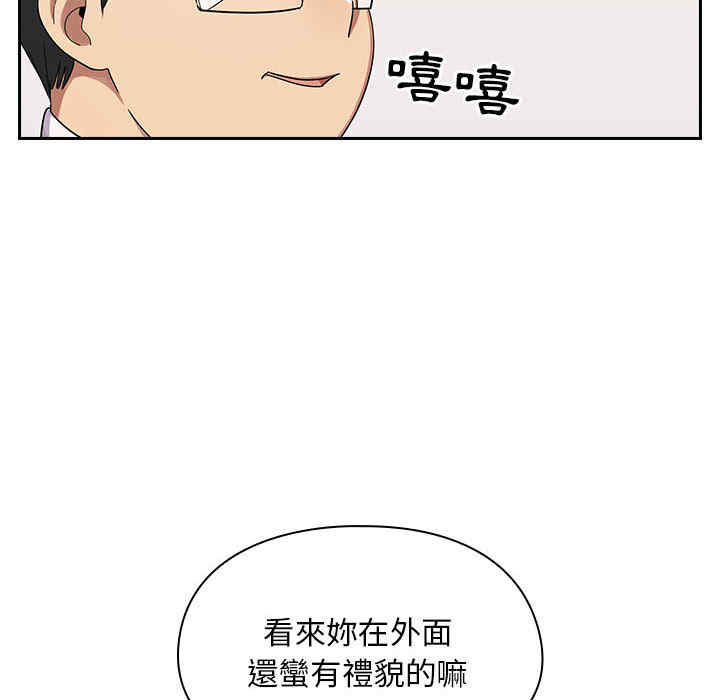 第27张