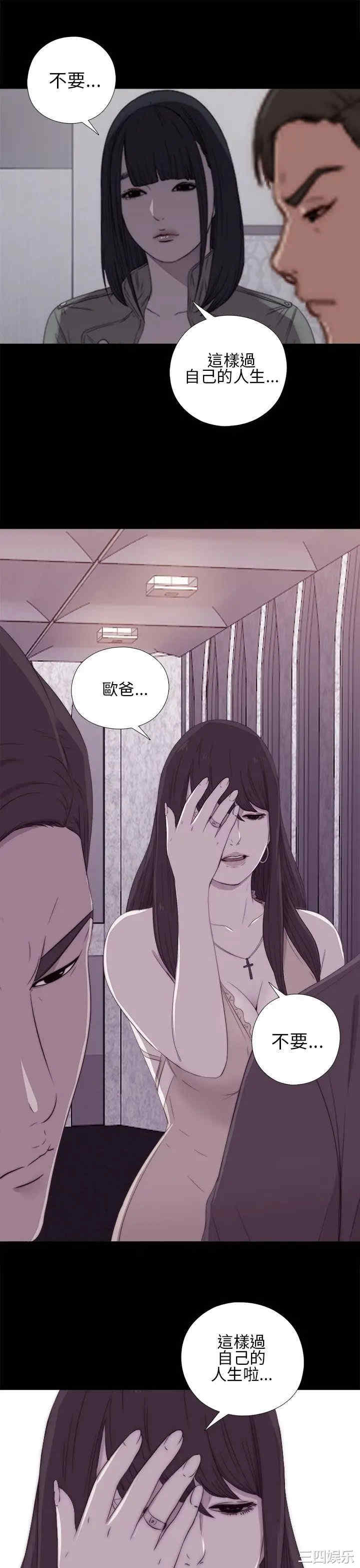 第13张