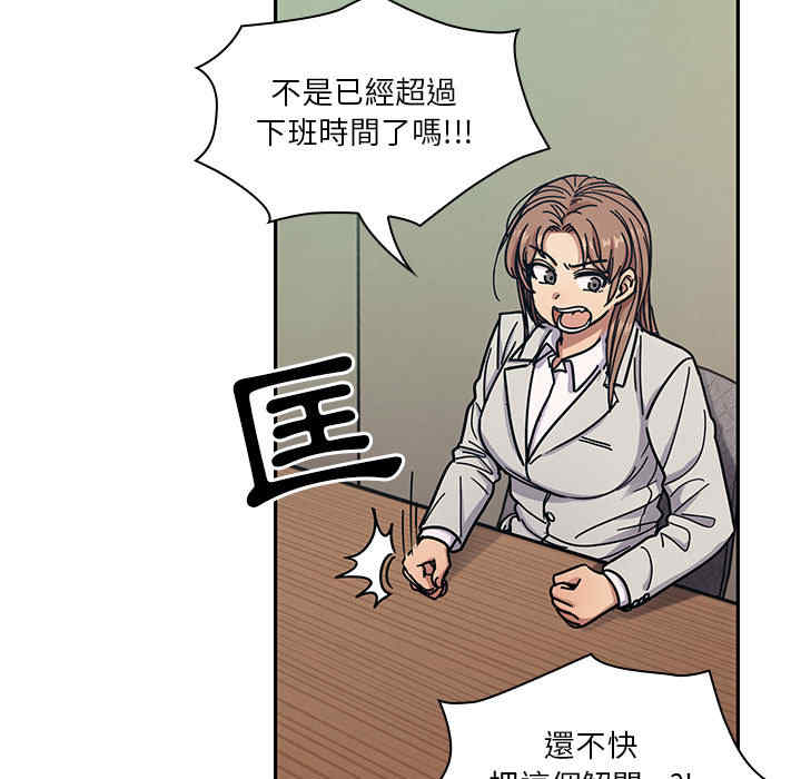 第45张