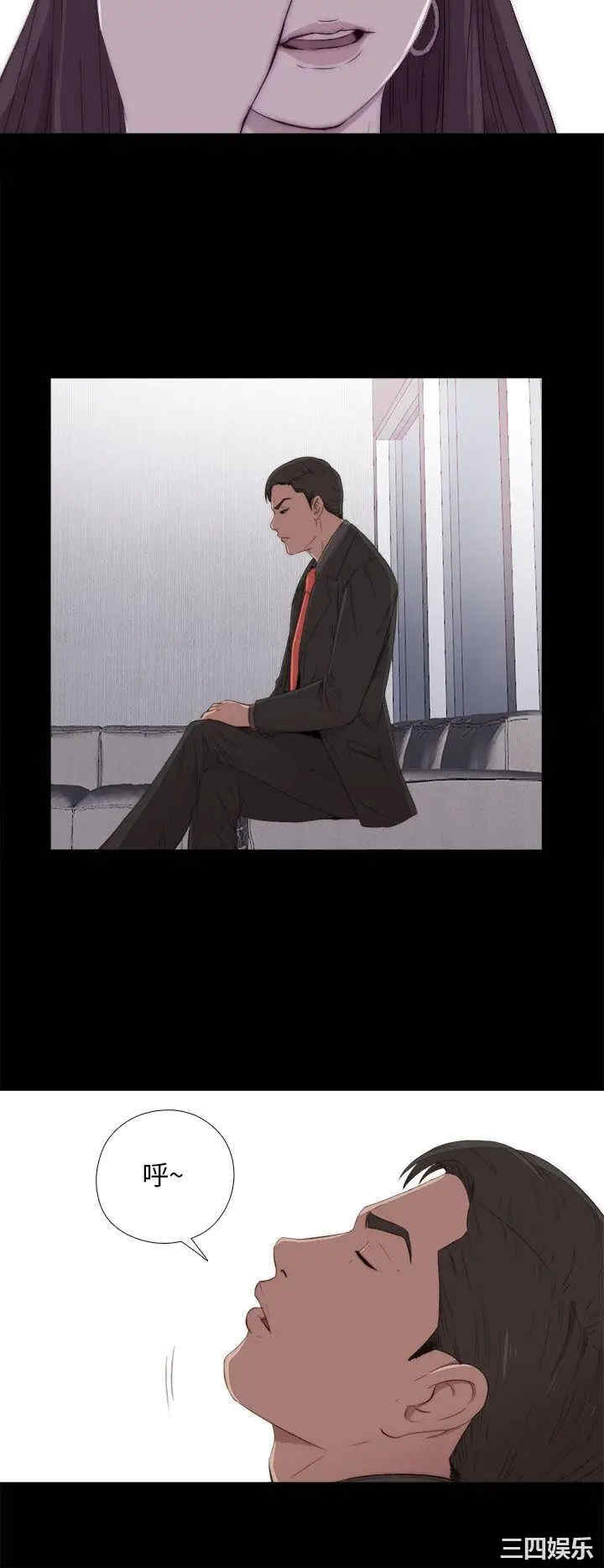 第14张