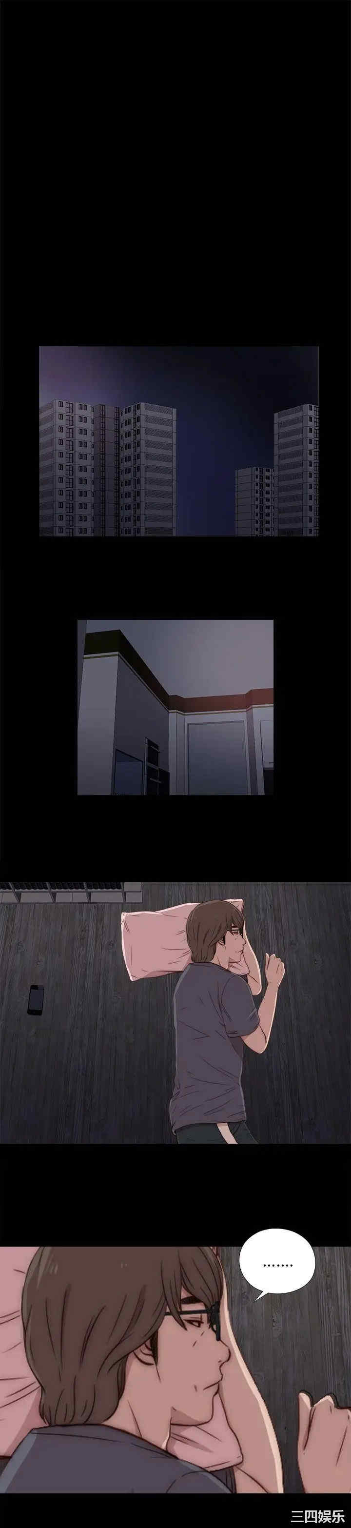 第15张