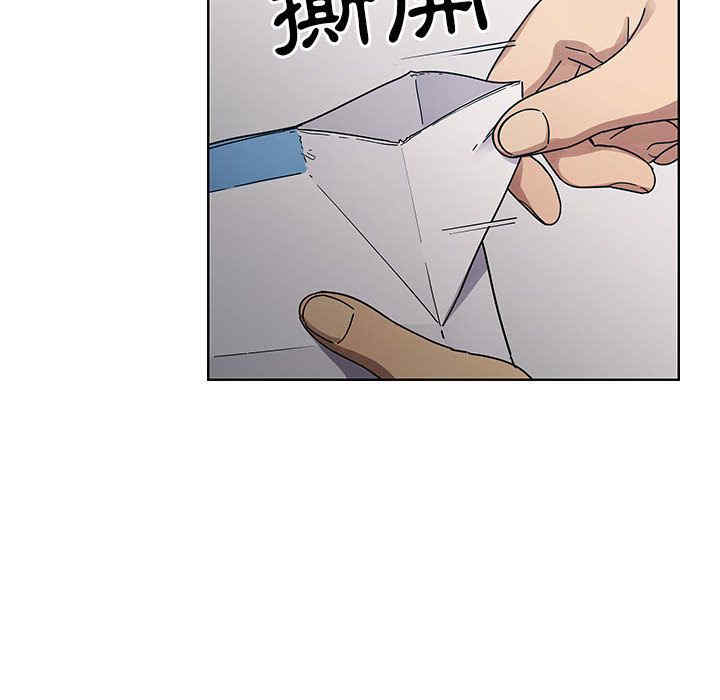 第12张
