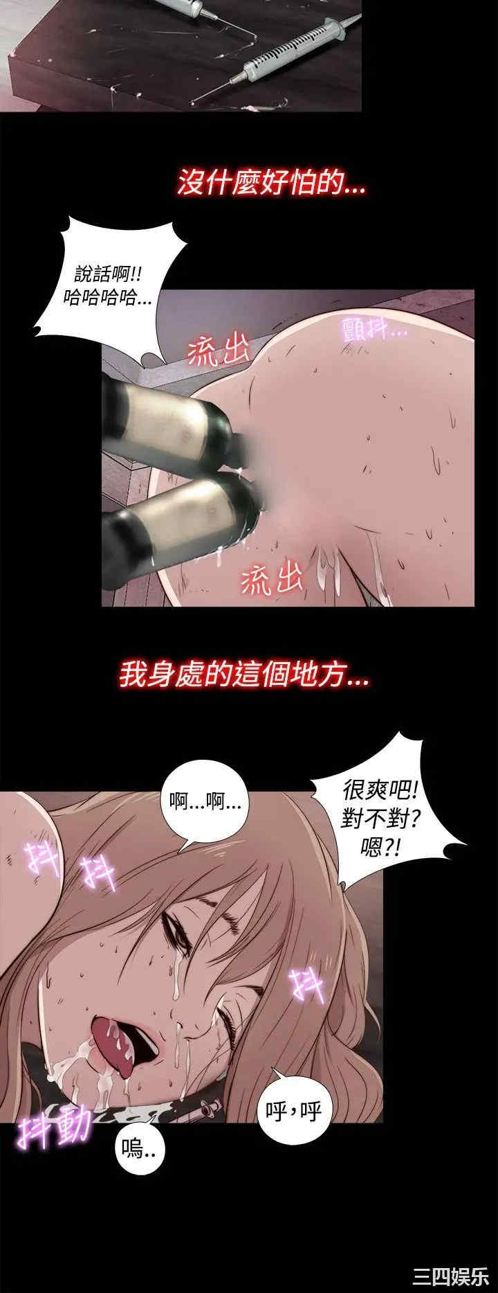 第42张