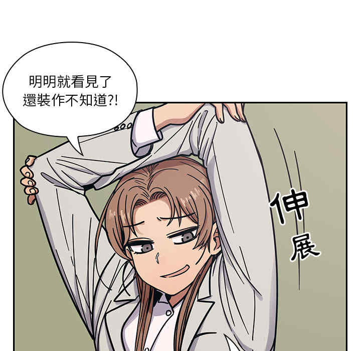 第48张
