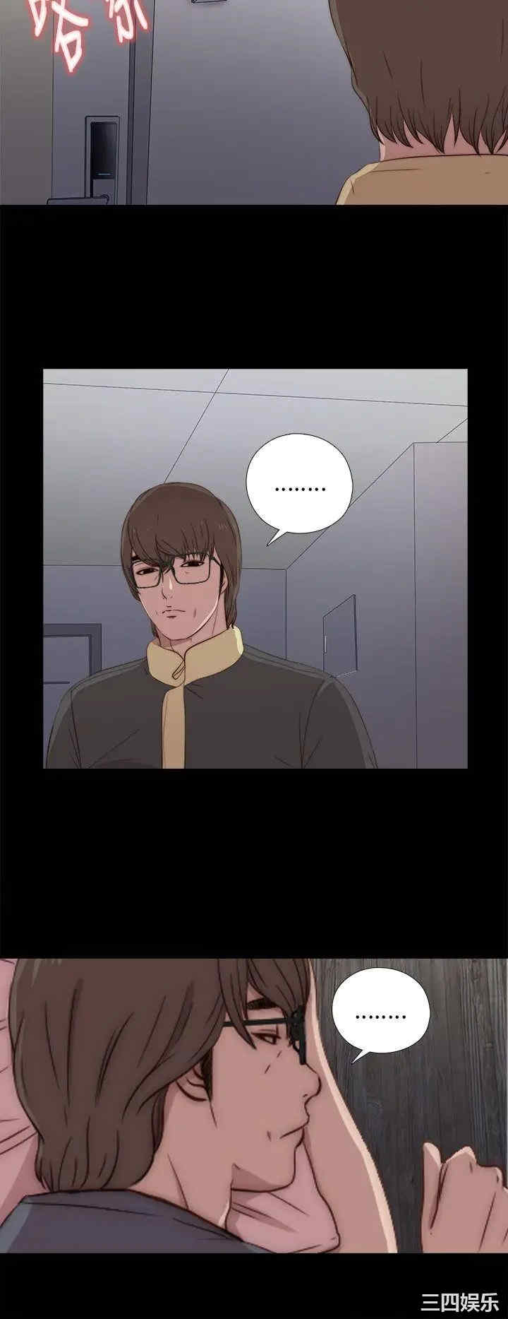 第18张