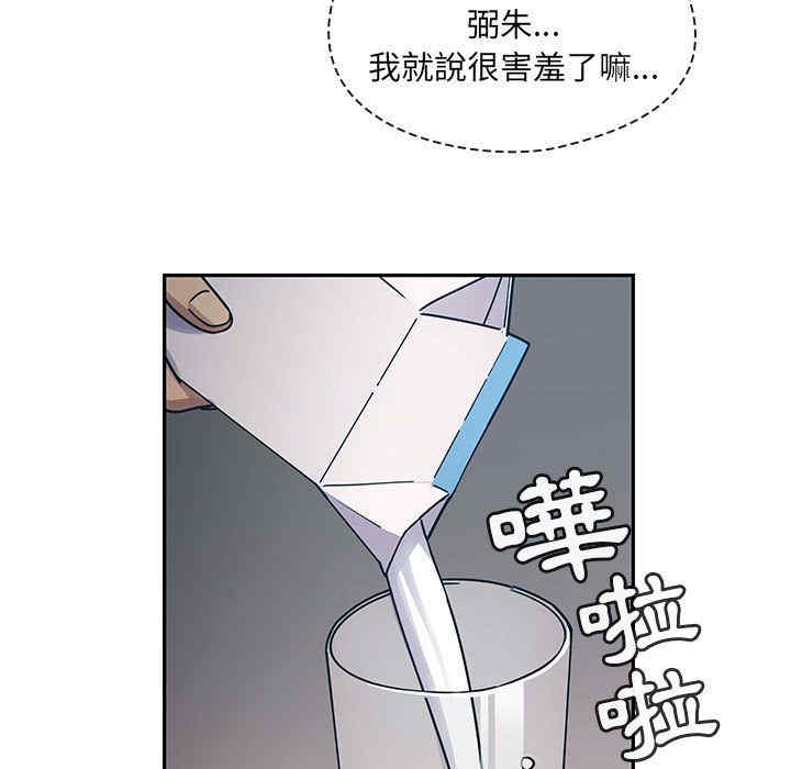 第22张