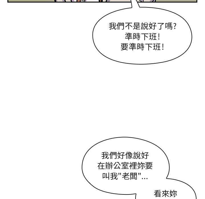 第49张