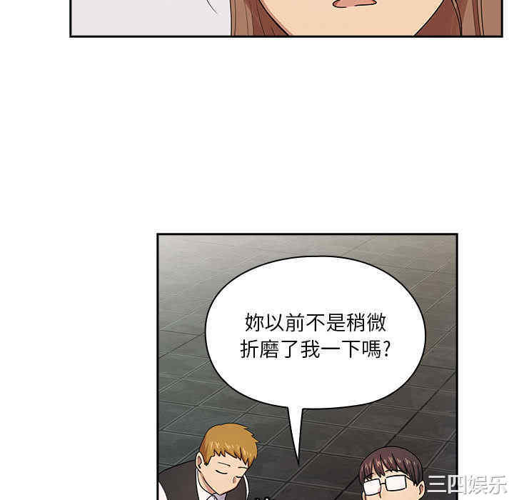 第43张