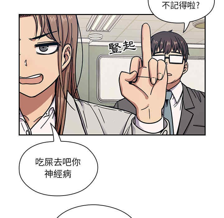 第50张