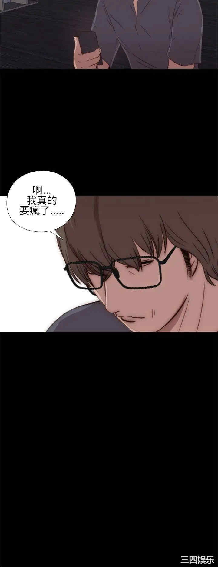 第20张
